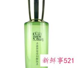 什么品牌的护肤水补水效果好