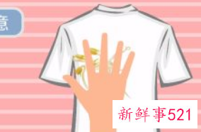 衣服发霉怎么办小窍门