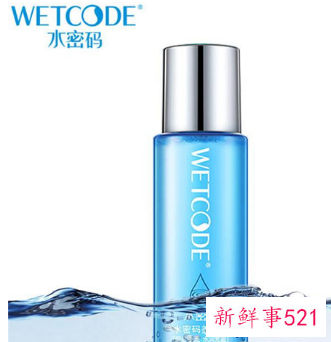 国产护肤品排行榜前十名