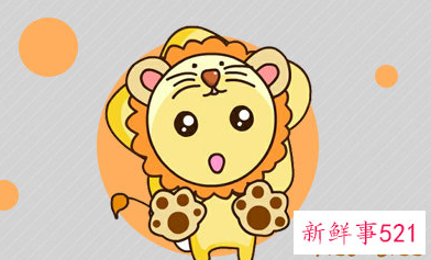 娶老婆要求高的星座男