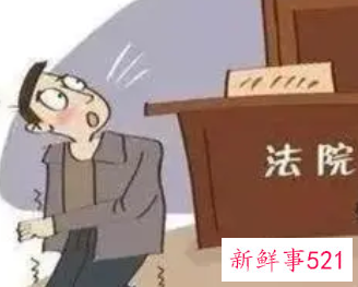 没有对方电话号码可以起诉吗