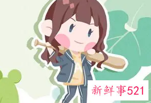 高雅脱俗的女孩名字