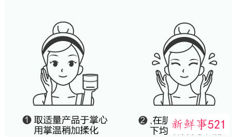 水乳精华间隔几分钟