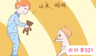 什么时候让宝宝学走路