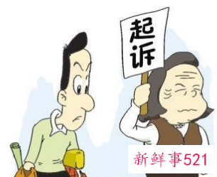 没有对方电话号码可以起诉吗