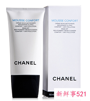 最好用洗面奶排行榜