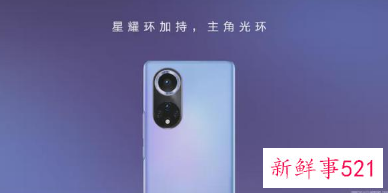 鸿蒙升级用户已破1.2亿