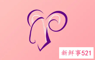 白羊男变心如何挽回