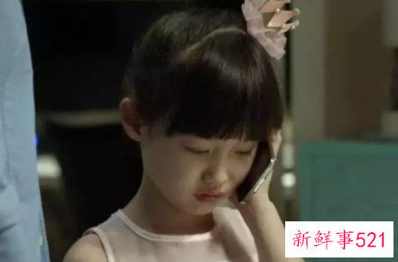 独立但不强势的女生