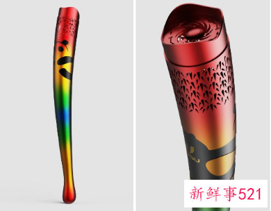 2022成都大运会火炬设计
