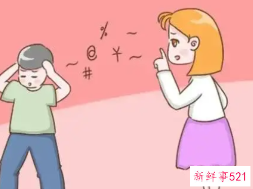 儿童心理异常的早期诊断早教