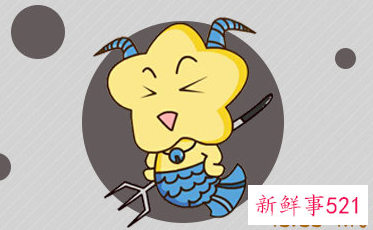 娶老婆要求高的星座男