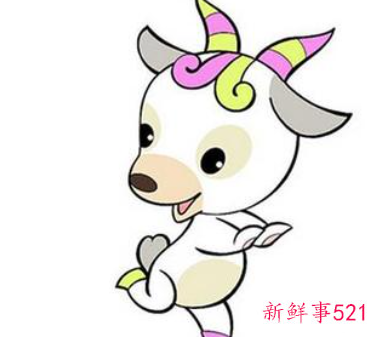 属羊女12月出生命运如何