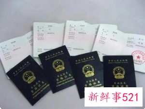 初级会计考试成绩合格单怎么打印