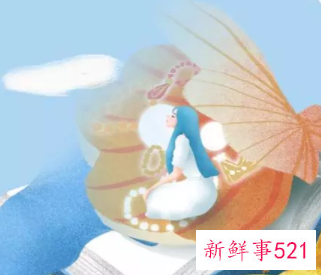 射手女平时很低调