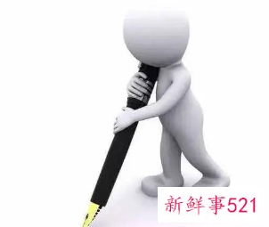 工作心得的简短句子