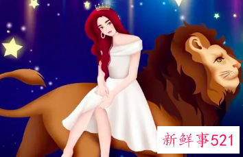 能让狮子男沦陷的星座女