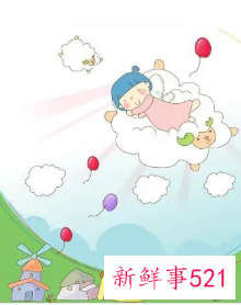 梦见别人生病好了