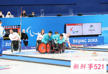 中国轮椅冰壶队顺利晋级明日冲金