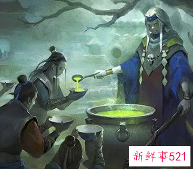 孟婆汤是什么意思啊