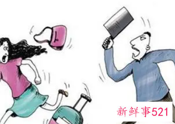 梦见跟仇人一起