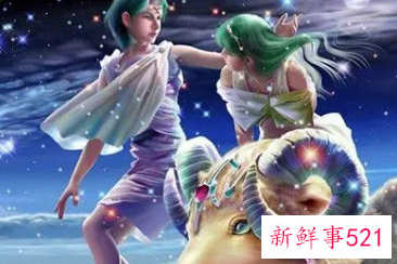 白羊座女生最喜欢听什么话