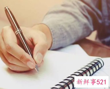 情况报告向上级报告