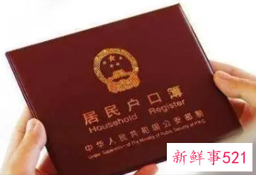 上海再放松落户政策，应届硕士毕业生可直接落户