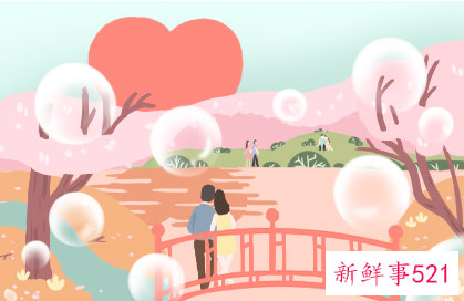 520告白情话句子