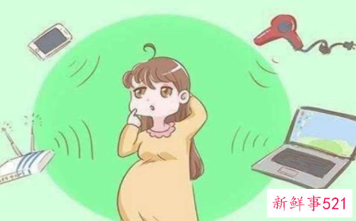 孕妇减少接触生活辐射的小技巧