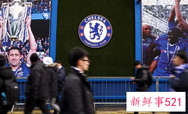 切尔西以42.5亿英镑价格被正式收购