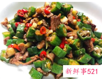 梦见炒肉什么寓意