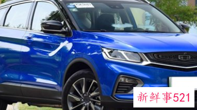 10万左右油电混合的车有哪些