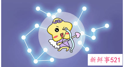 射手座为什么不好惹