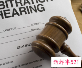 网上法庭怎么起诉