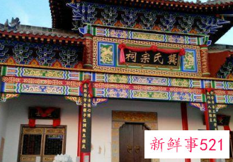 为什么祠堂不能随便建