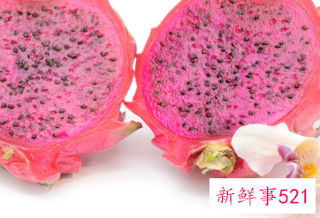 孕妇为什么不能吃红心火龙果