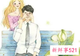 怎样抓住男人的心让他离不开你