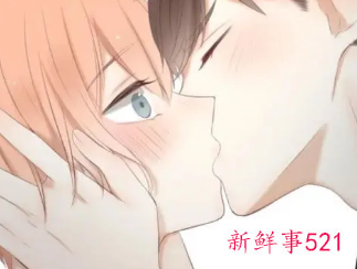 男生接吻时呼吸沉重