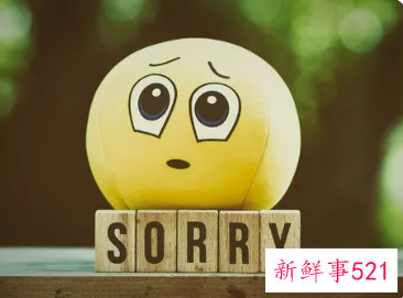 给男朋友道歉的话真诚的