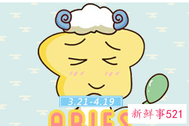 什么星座偏爱射手女