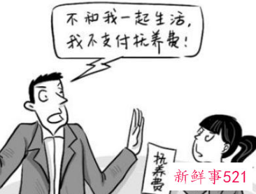 现在离婚孩子每月抚养费多少