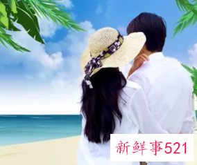 试探真心的最好办法