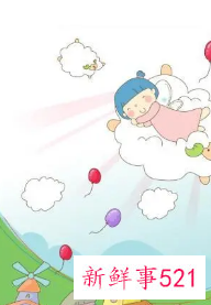 梦见打人后被拘留