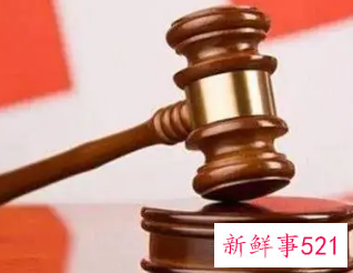 大人被判刑影响儿女上大学吗