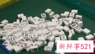 梦见别人打麻将是什么意思