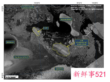南极一洛杉矶相仿冰架日前崩解