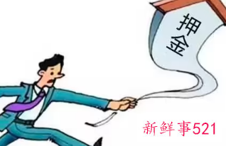 没签合同房子押金不退怎么办