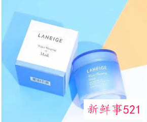 身体暴晒修复方法