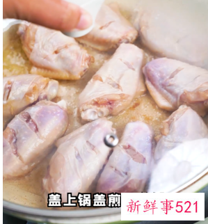 做可乐鸡翅的正确做法
